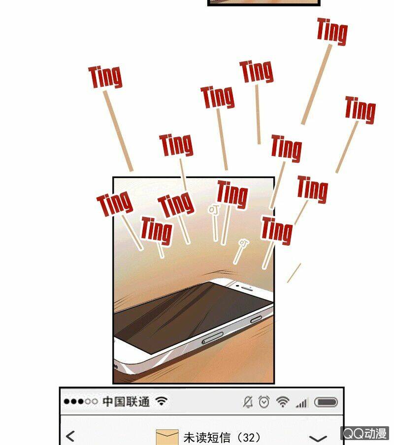 tổng tài sát vách thỉnh chỉ giáo chapter 1 6