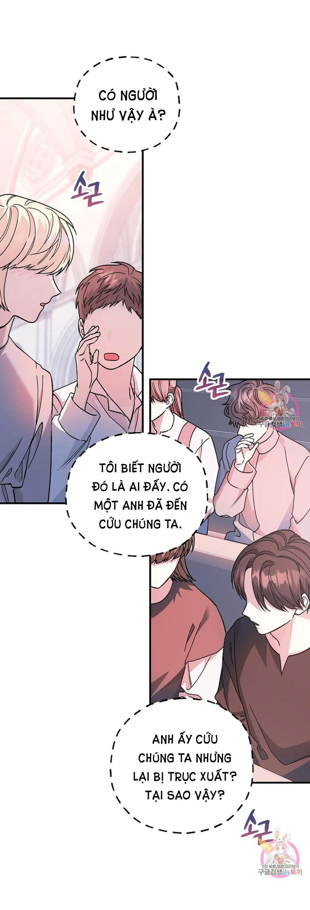 khế ước vĩnh cửu chapter 48.2 25