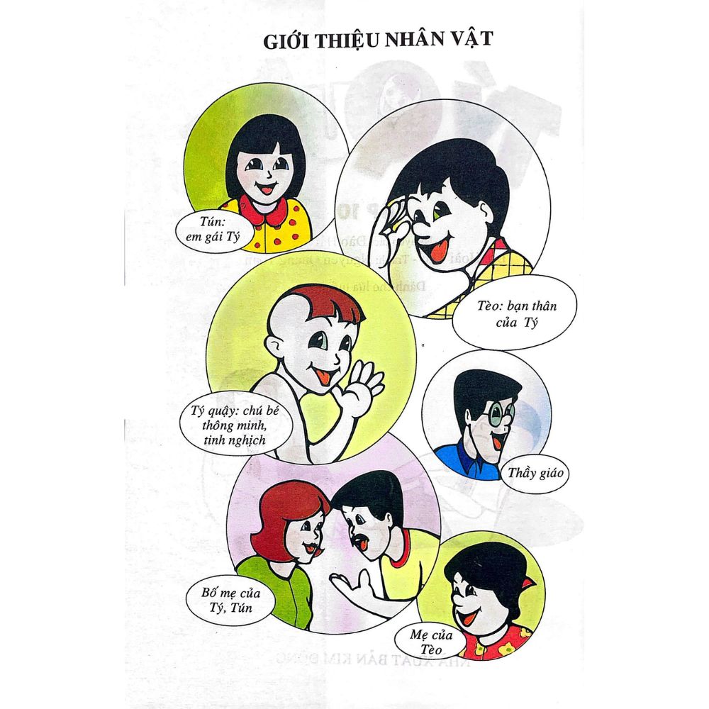 Tý Quậy - Tập 10 (Tái Bản 2019)