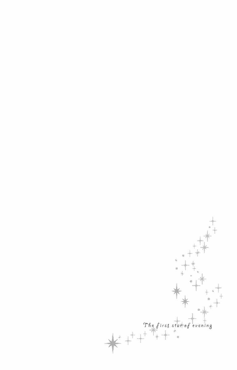 donten ni sirius chapter 1 5