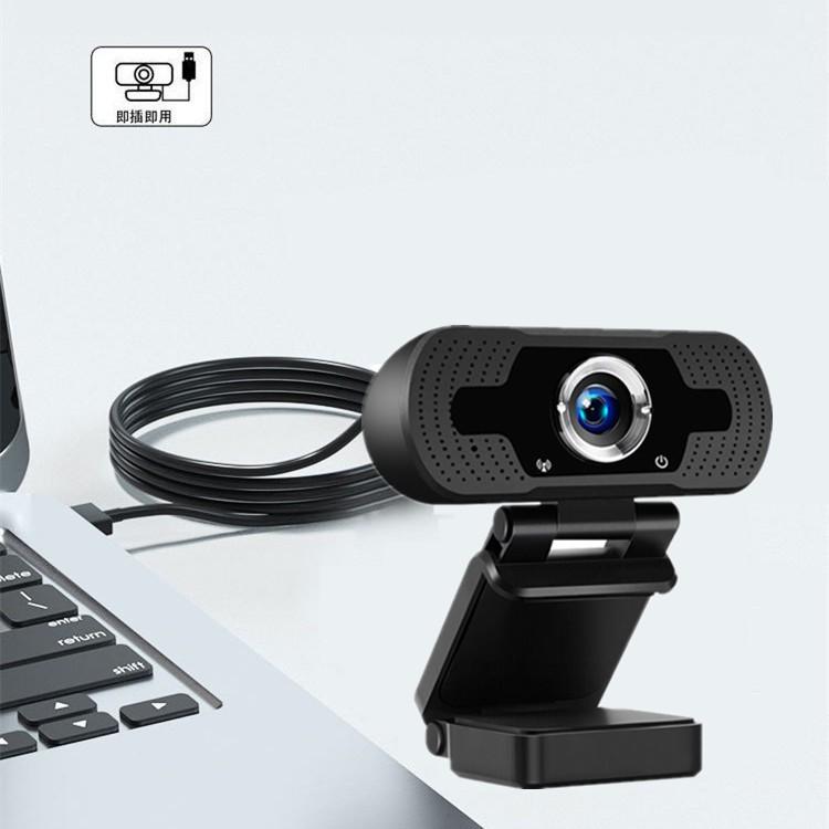 ️Webcam máy tính FullHD 1080p có Mic rõ nét - Thu hình cho máy tính, pc, TV, để bàn - Rõ nét - Chân thực W8