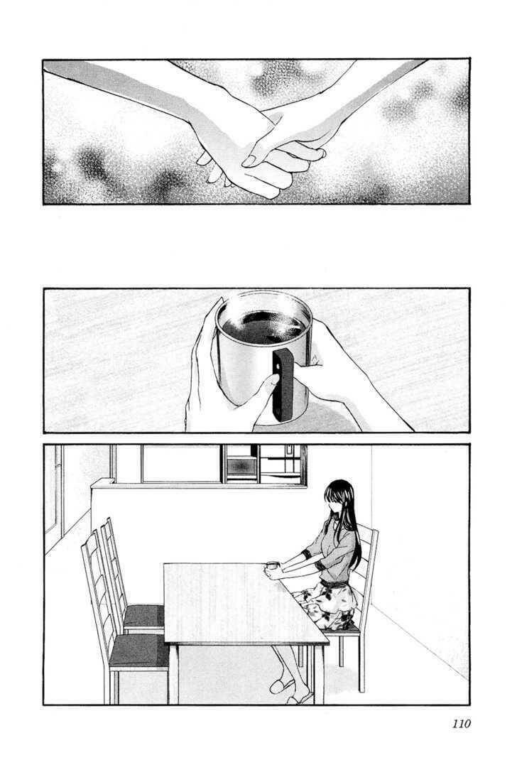 seishun pop! chapter 11 28