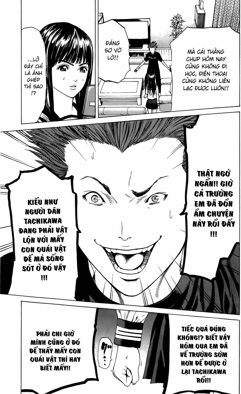 hakaijuu chapter 16 37