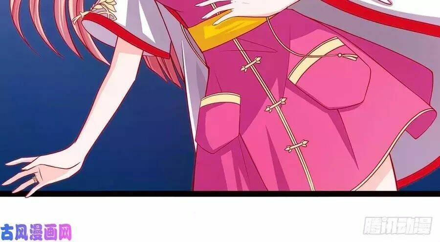 sủng thê cuồng ma của minh vương điện hạ chapter 1 17