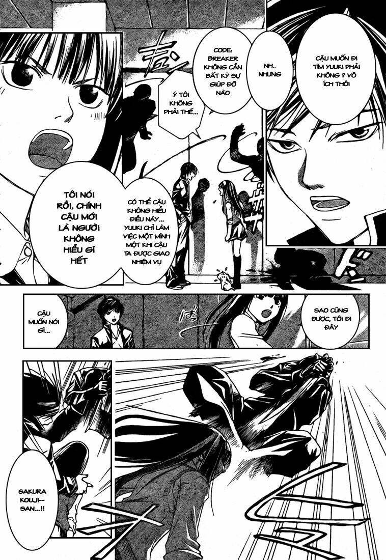 code breaker chapter 42 5