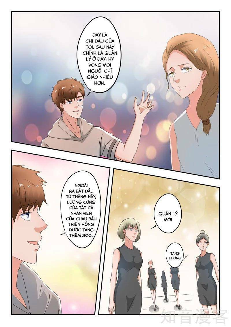thấu thị chi nhãn chapter 276 6