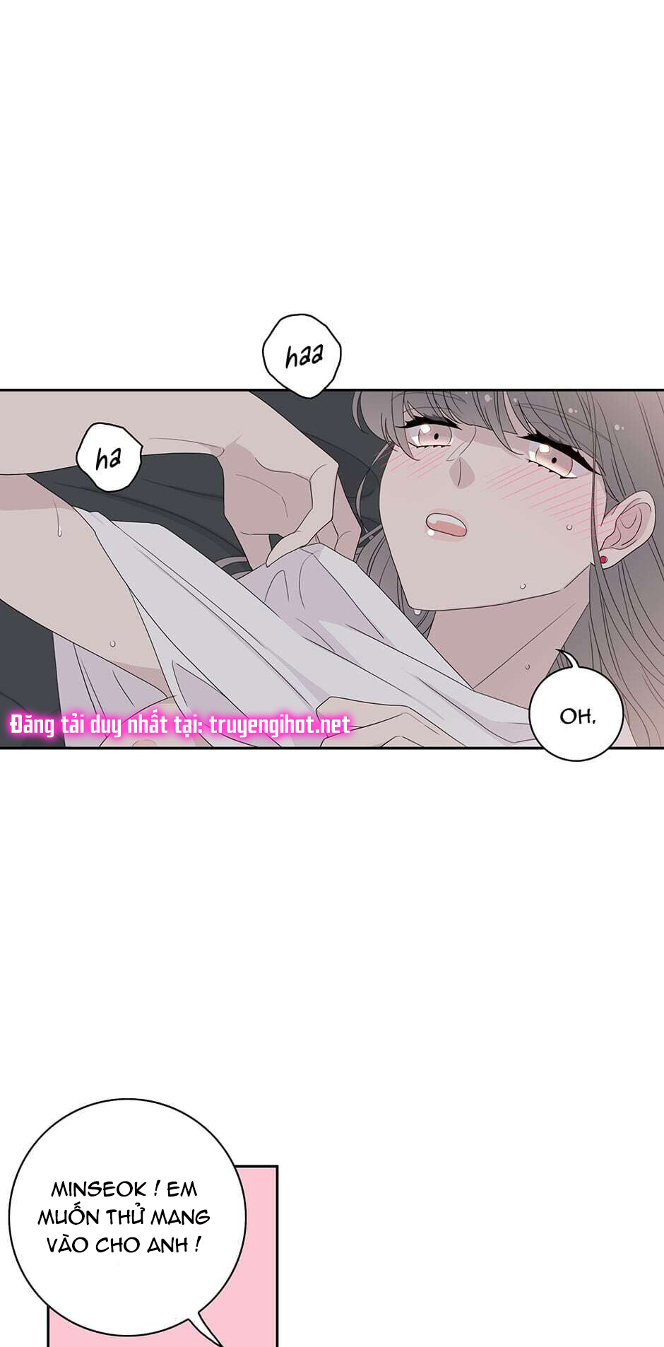 Toy Complex chapter 21 - Trang 6