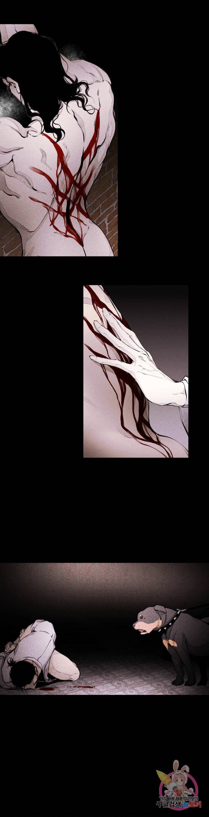 quái thú [bl manhwa] chapter 0 5