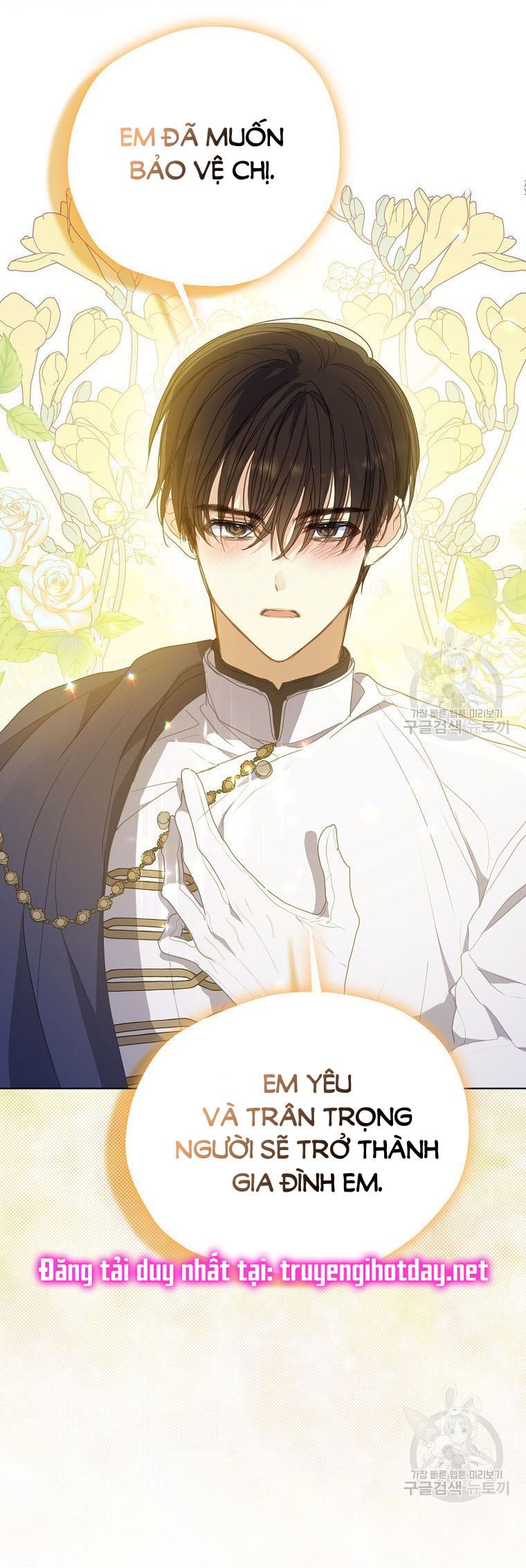 bệ hạ, xin đừng giết tôi!! chapter 112.2 25