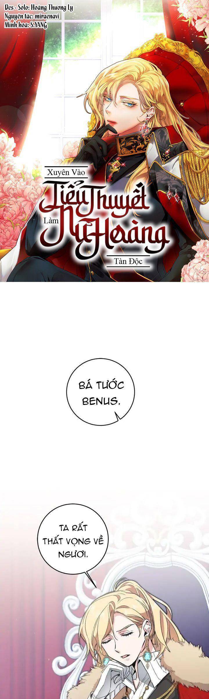 tôi trở thành hoàng đế bạo chúa trong tiểu thuyết chapter 98 1