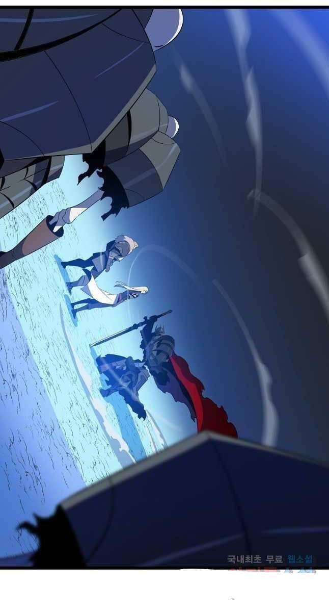 tiêu diệt đấng cứu thế chapter 126 68