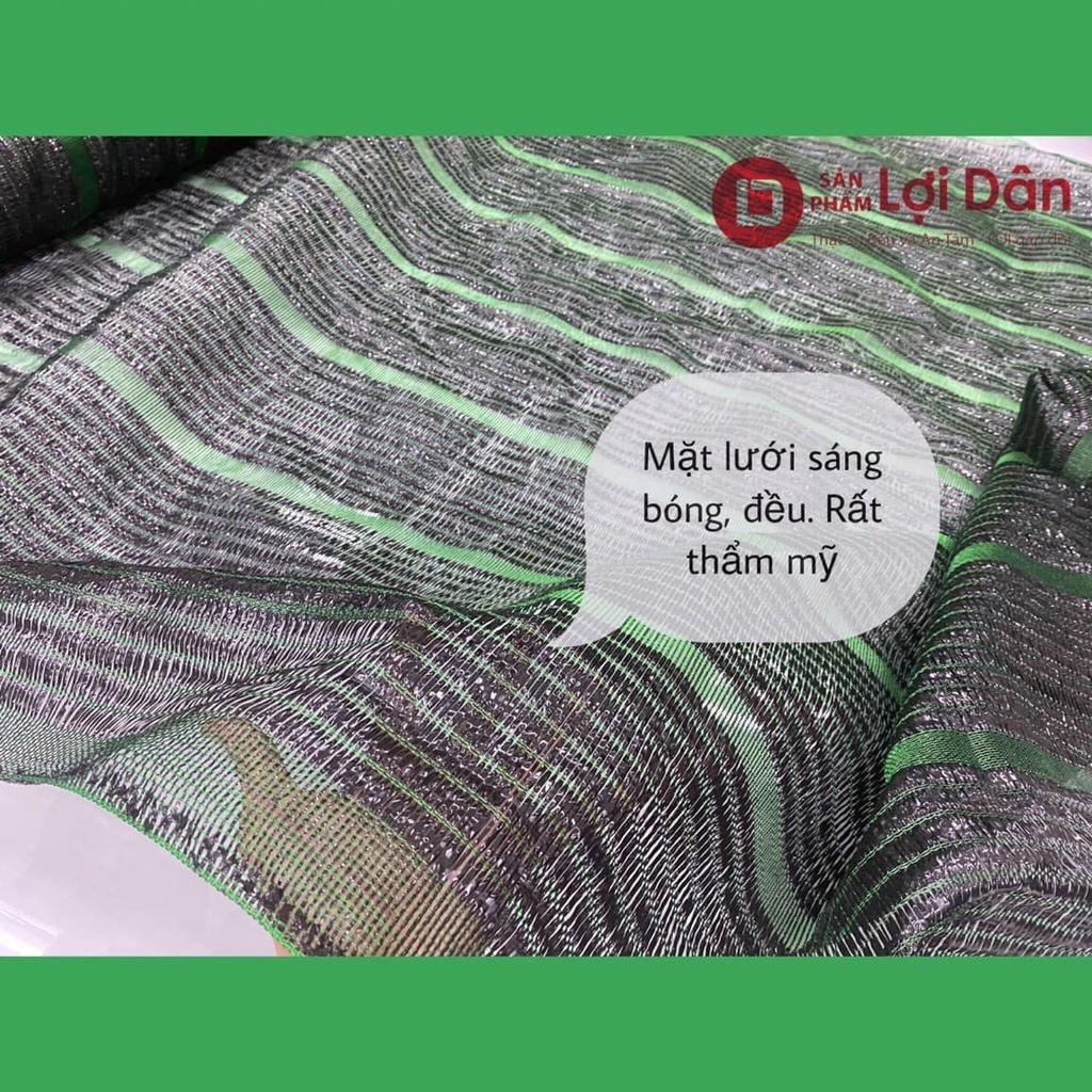 Lưới Thái Lan đen che nắng 70-80% KHỔ 2M - 4M Độ Dài theo số lượng