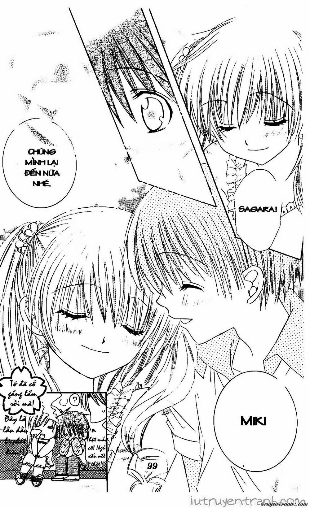 get love! chapter 8 33