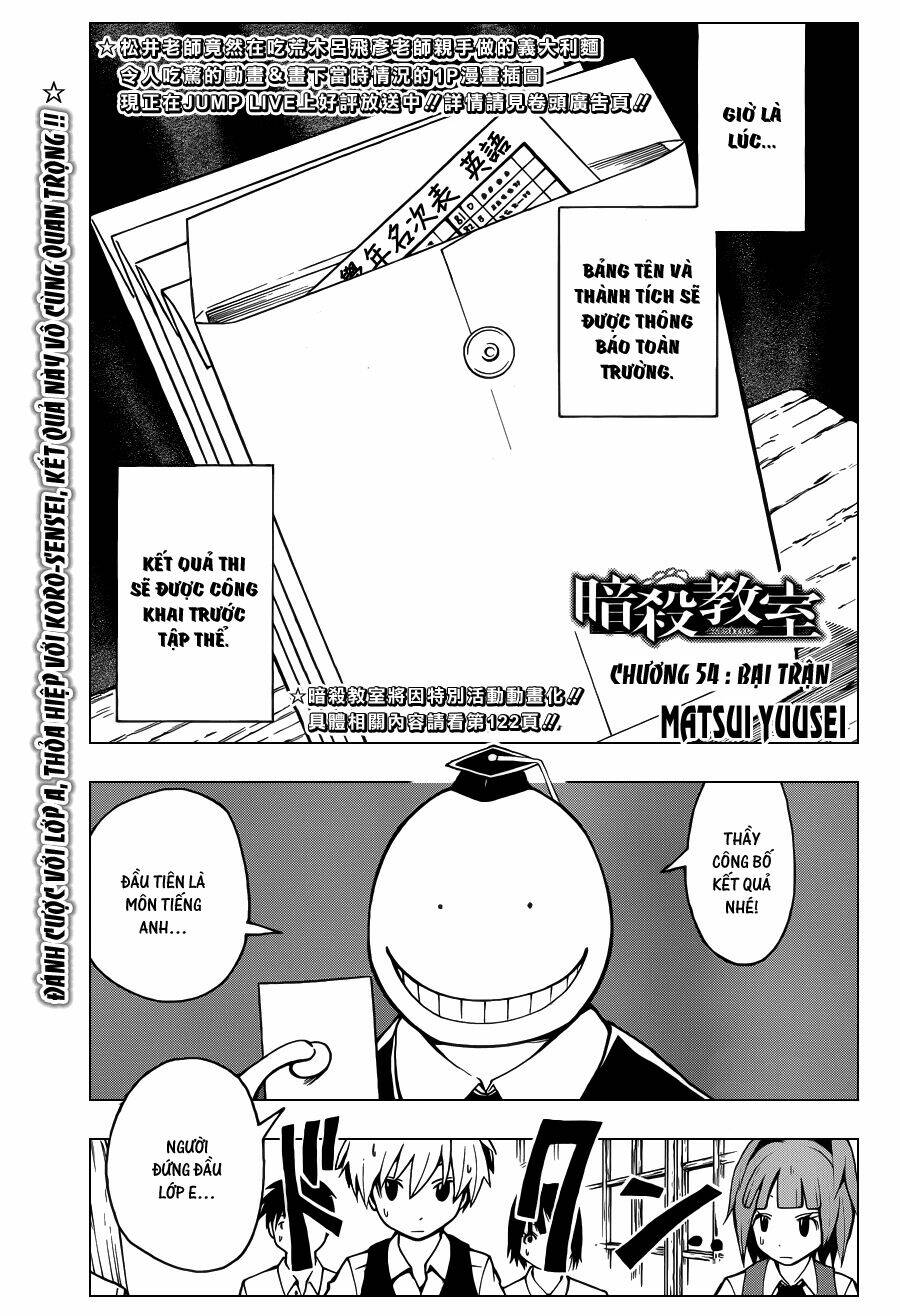 hãy ám sát ta để cứu lấy trái đất chapter 54 2