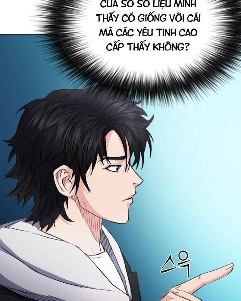 druid tại ga seoul - người hóa thú chapter 64 25