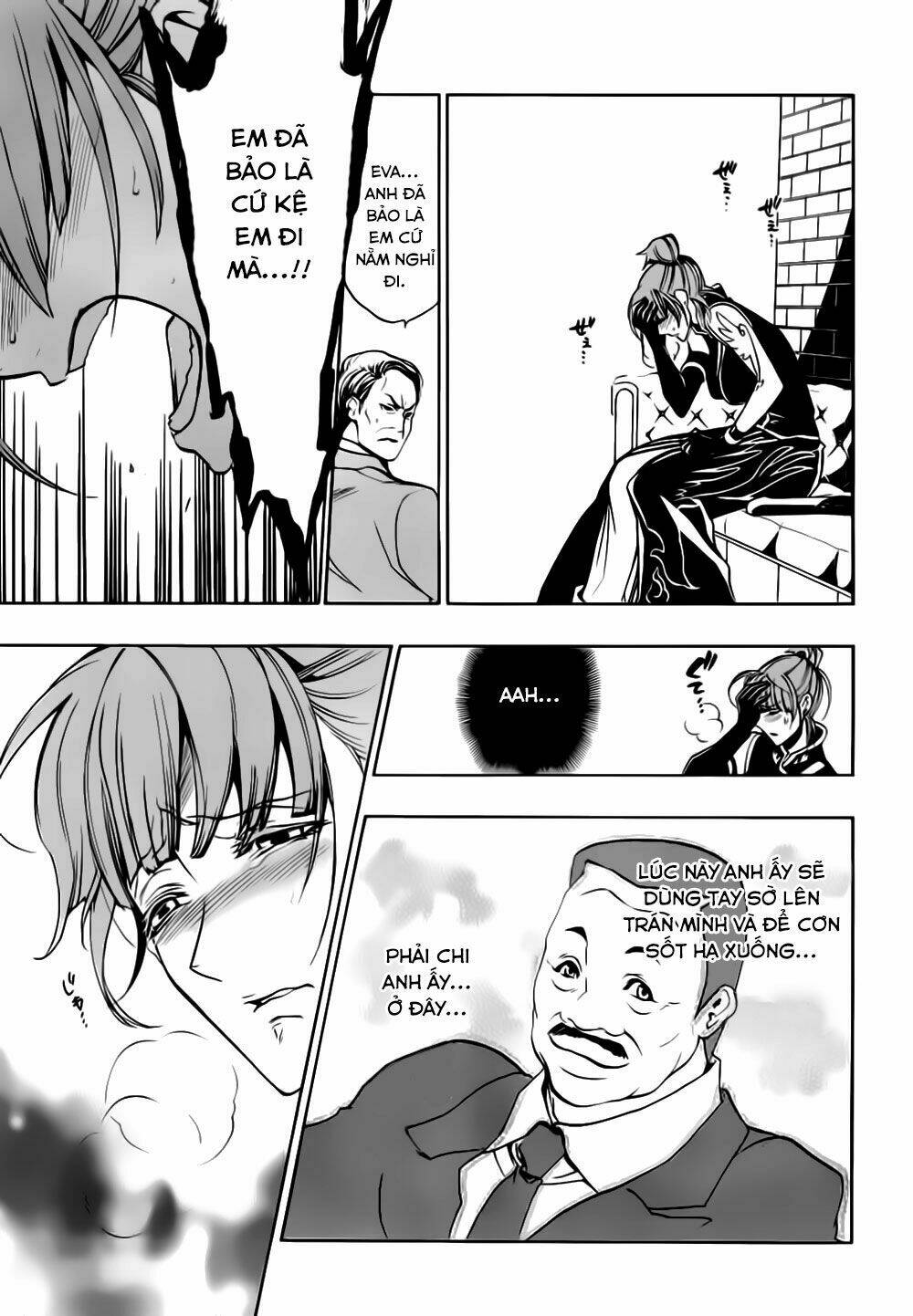 umineko no naku koro ni episode 3: banquet of the golden witch chapter 15 25