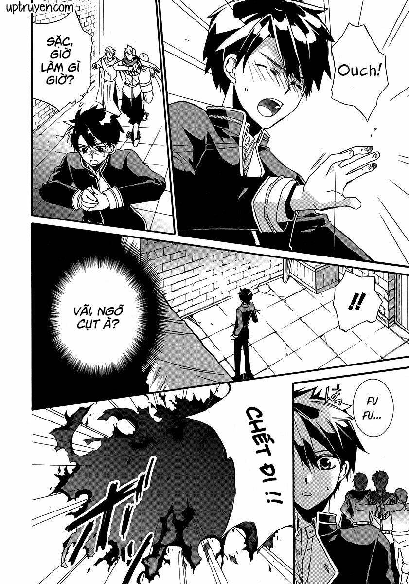 shunkan lyle chapter 2 28