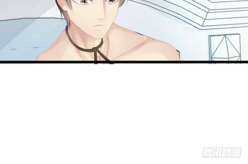 thần bí đế thiếu điềm sủng thê chapter 12 14