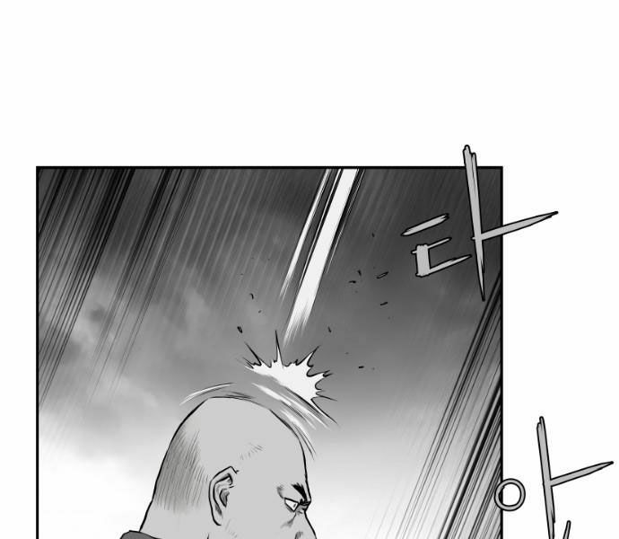 Sát Thủ Anh Vũ Chapter 74 29