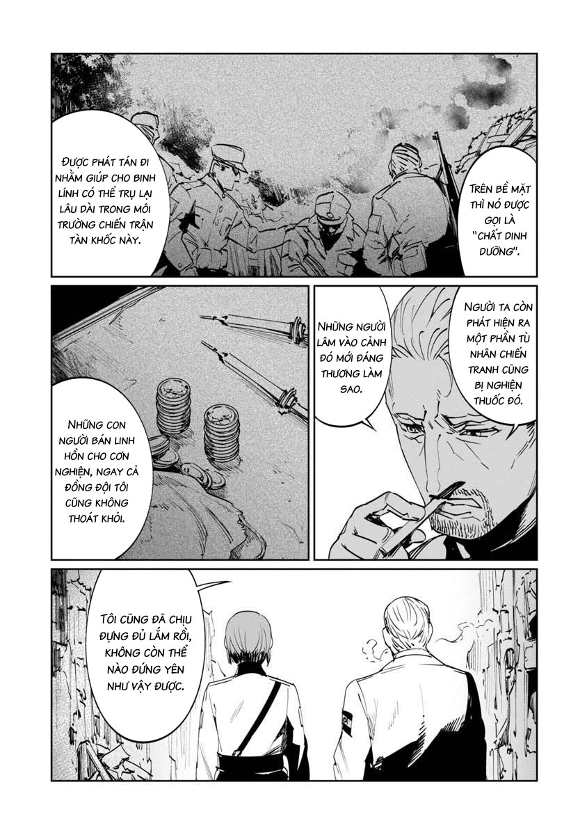 baikoku kikan chapter 7 5