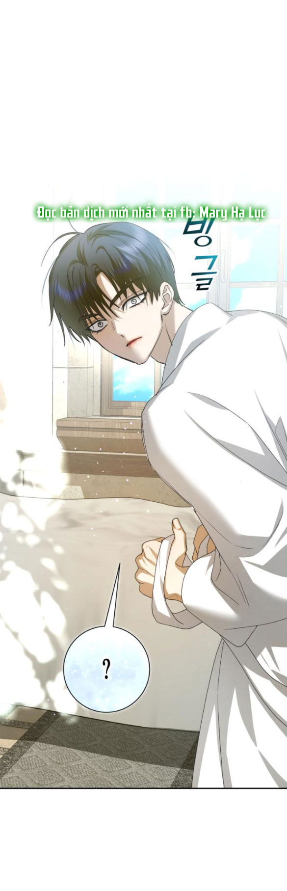 tôi muốn trở thành cô ấy dù chỉ là một ngày chapter 153.2 23