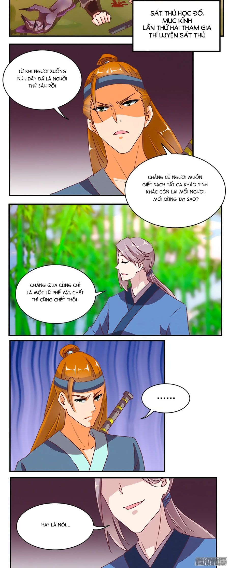 tú thiết chi thư chapter 66 14