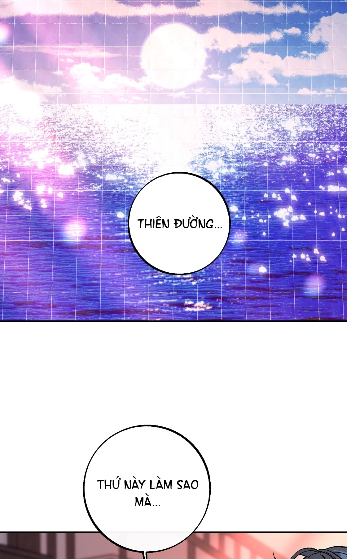 Tận Cùng Của Thế Giới chapter 45.2 - Trang 17