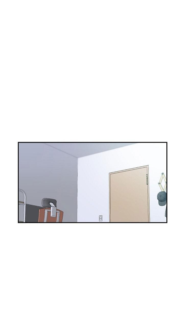 good dog , my boy chapter 4 23