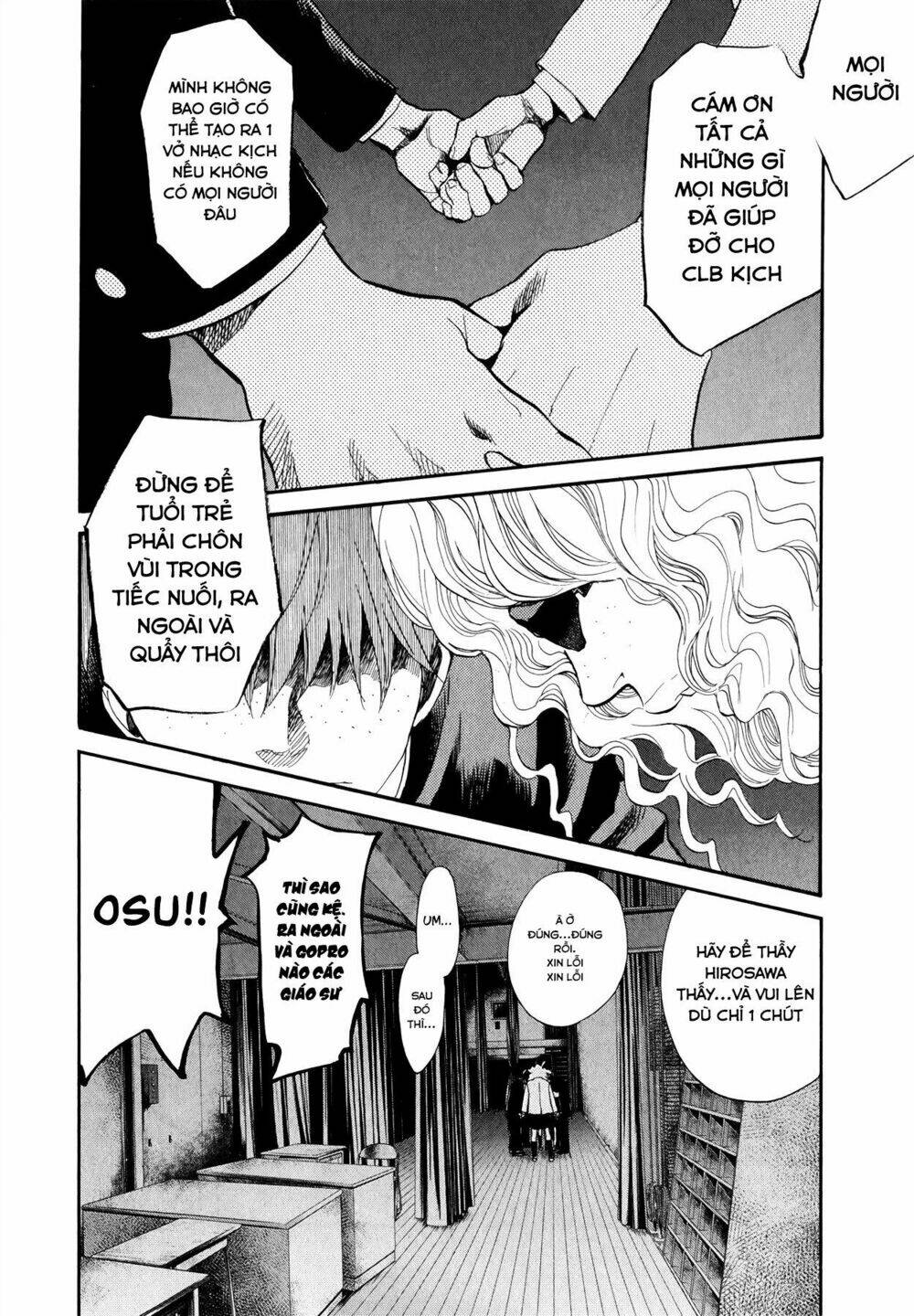 again!! chapter 95 11