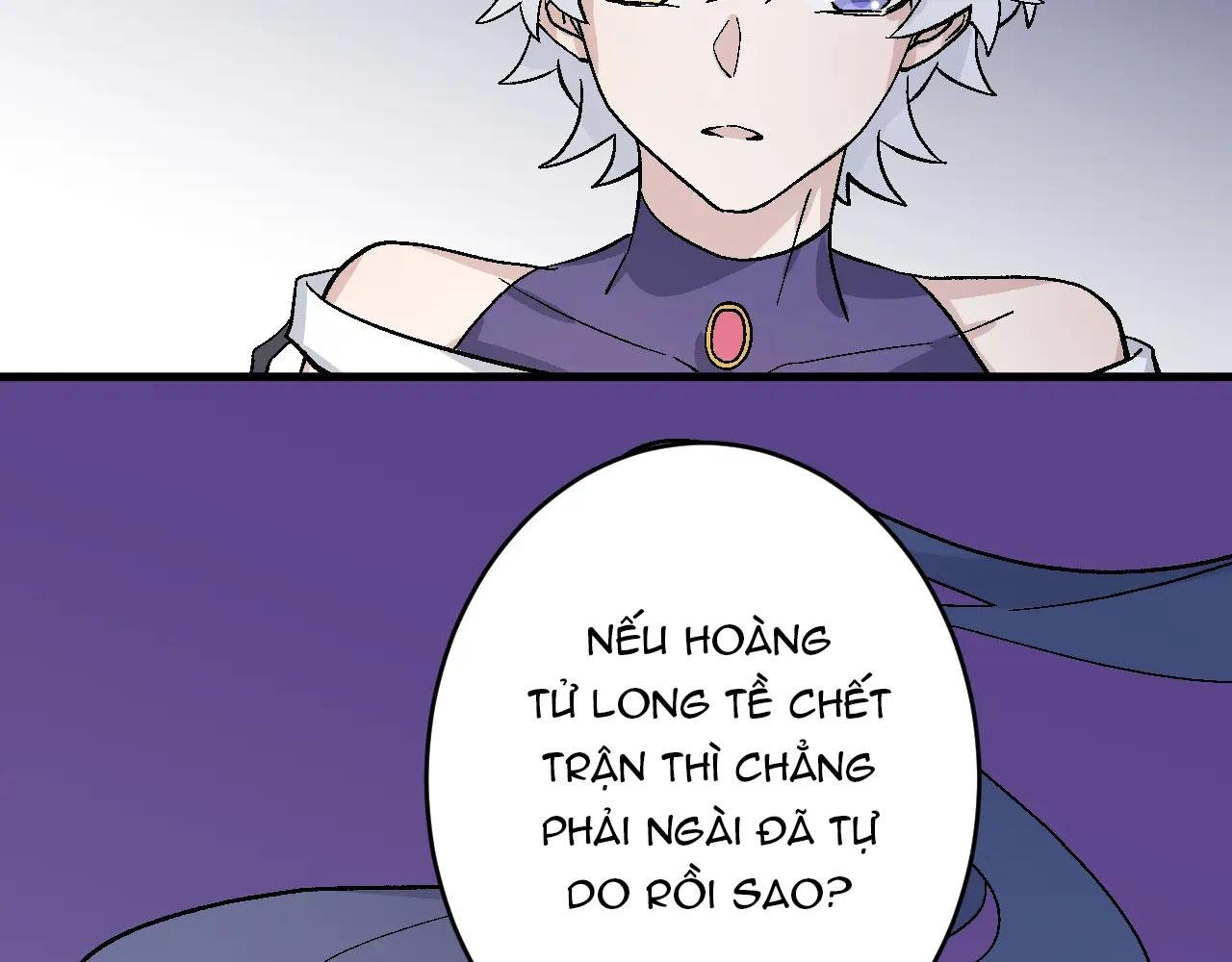 hoàng tử của hoàng tử (end) chapter 10 71