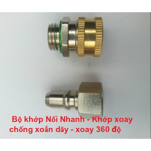 Khớp nối dây rửa xe chống soắn dây