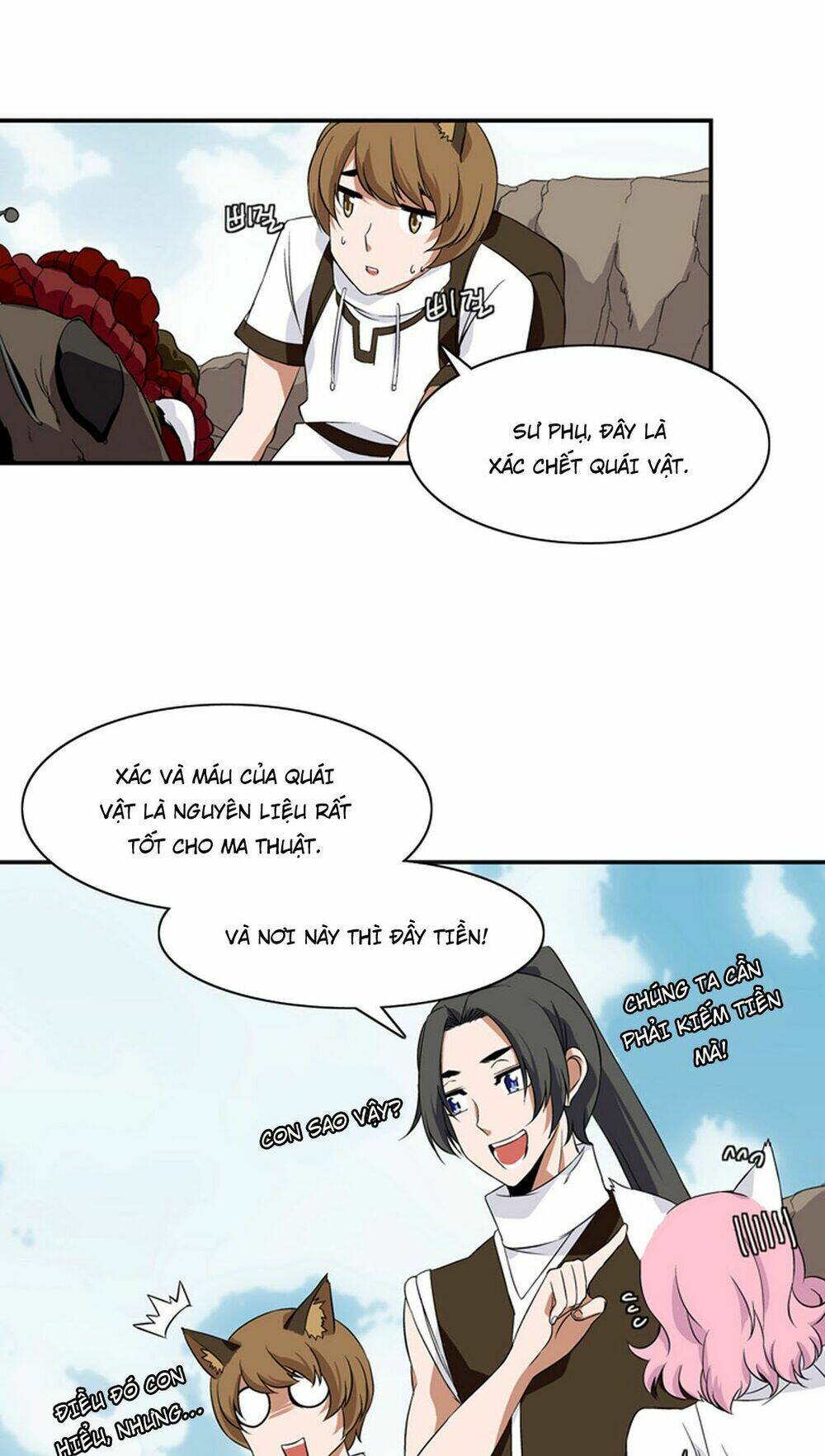 ảo mộng vương chapter 10 11