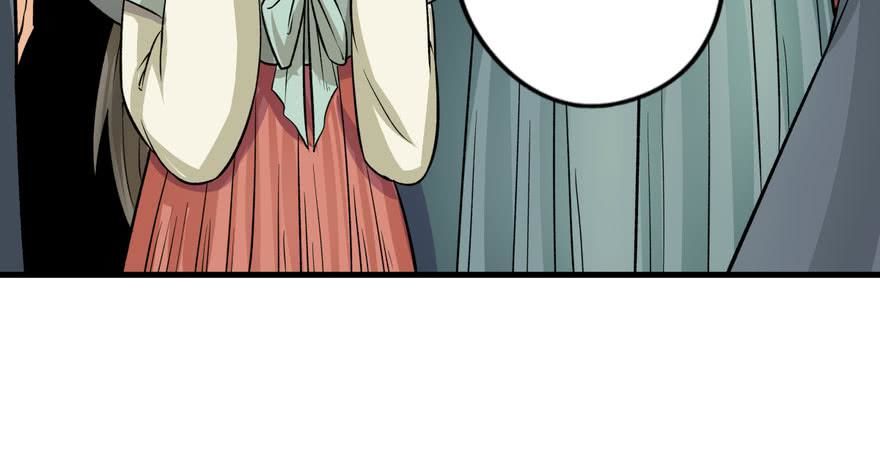 quẻ phi thiên hạ chapter 5 106