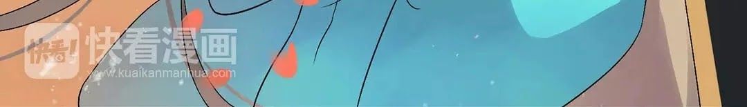 bồng sơn viễn chapter 1.1 23