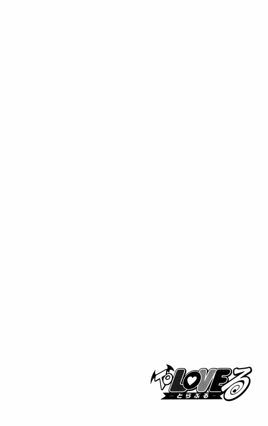 bọn tớ thích cậu! rito chapter 141 20