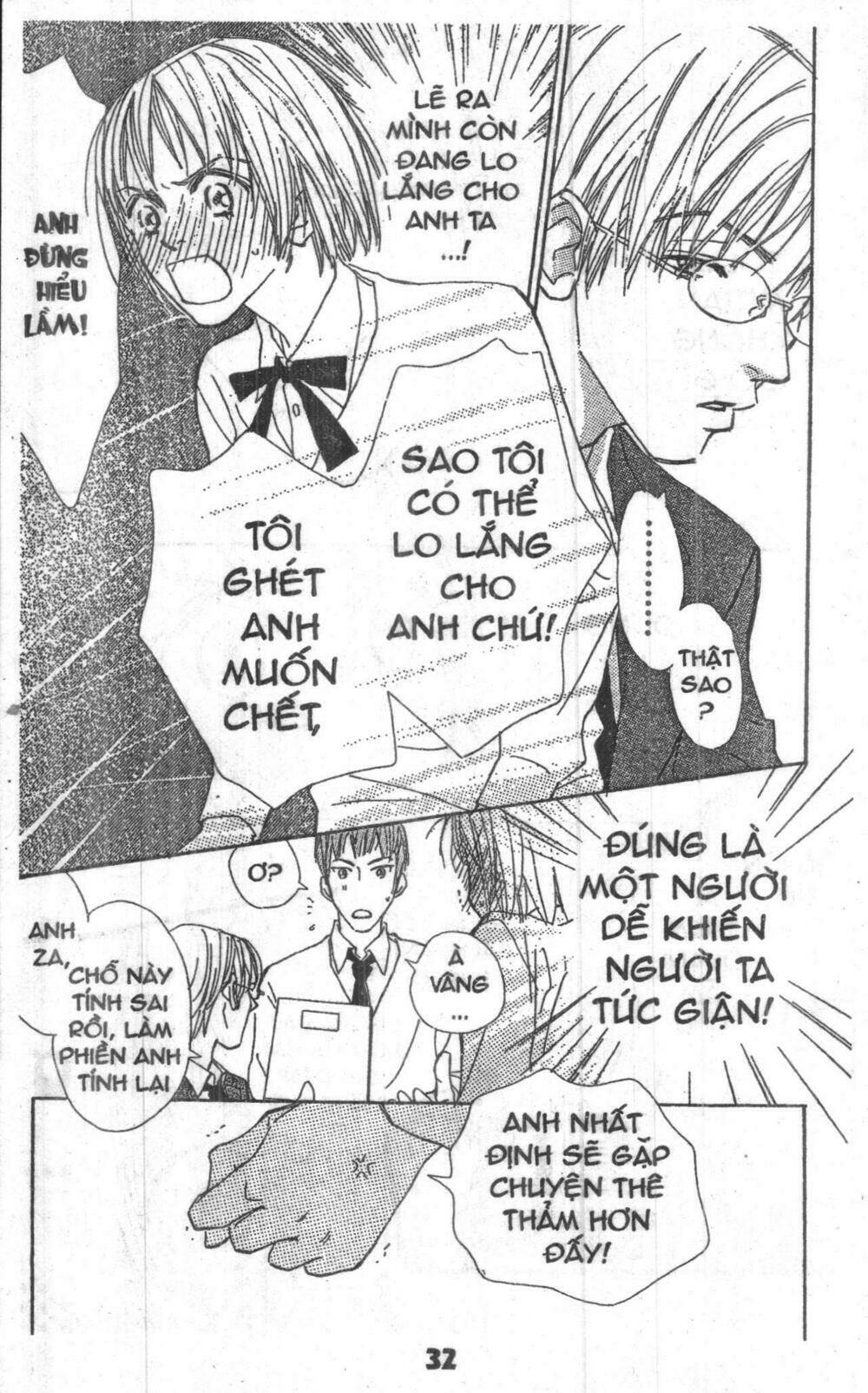 sweet mission chapter 1 31