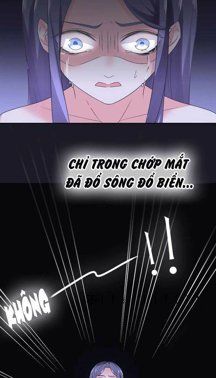 điều ước sủng ái bất bình đẳng chapter 55.1 16