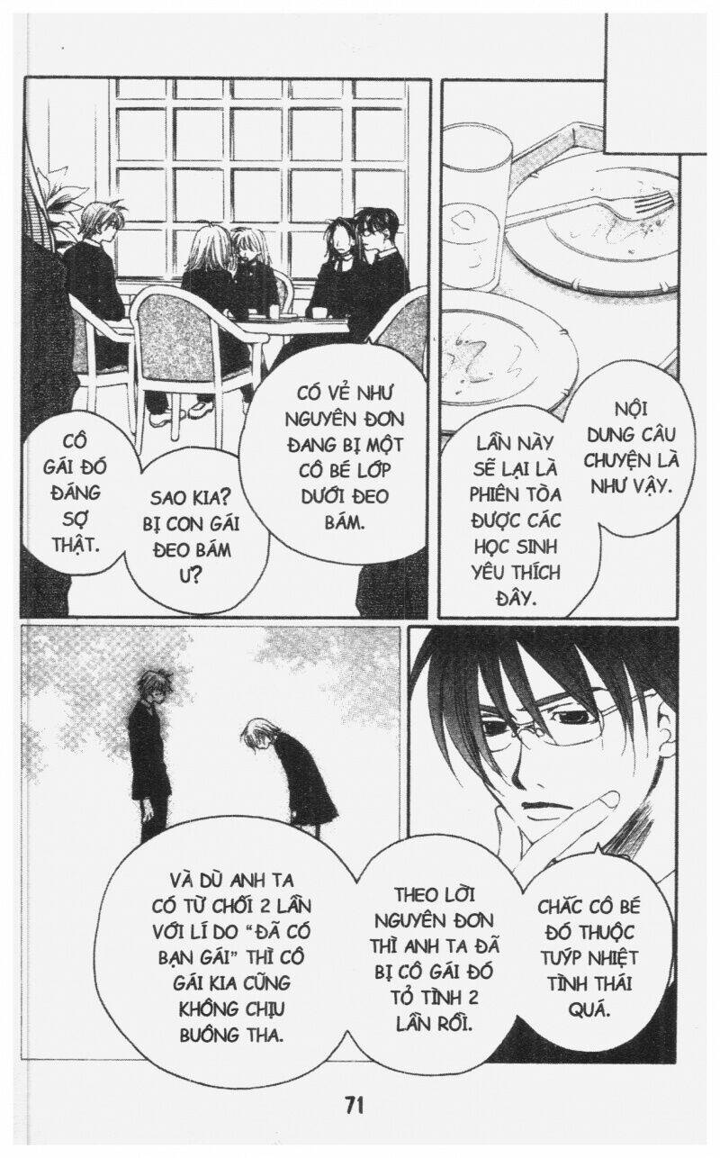 diamond head chapter 3 71