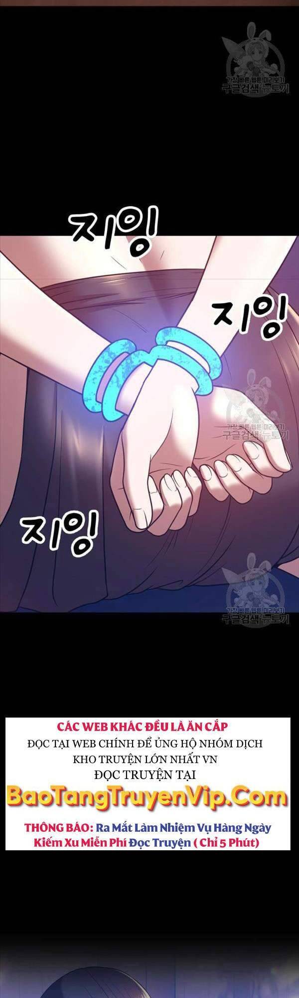 Gậy Gỗ Cấp 99+ chapter 47.5 94