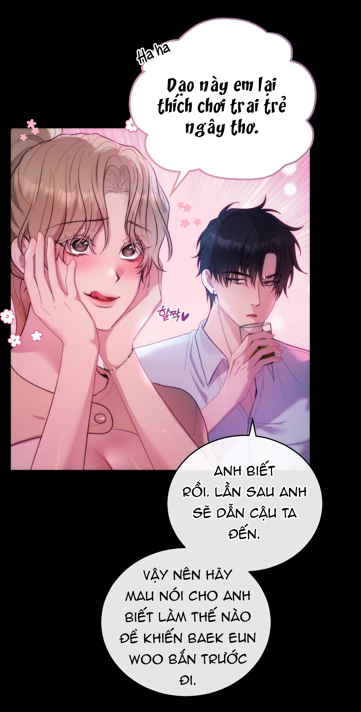 Nhà Tài Trợ Của Hắn chapter 12 - Trang 14