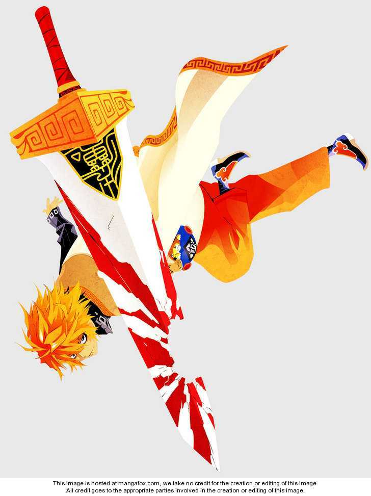 akaboshi - ibun suikoden chapter 23 20