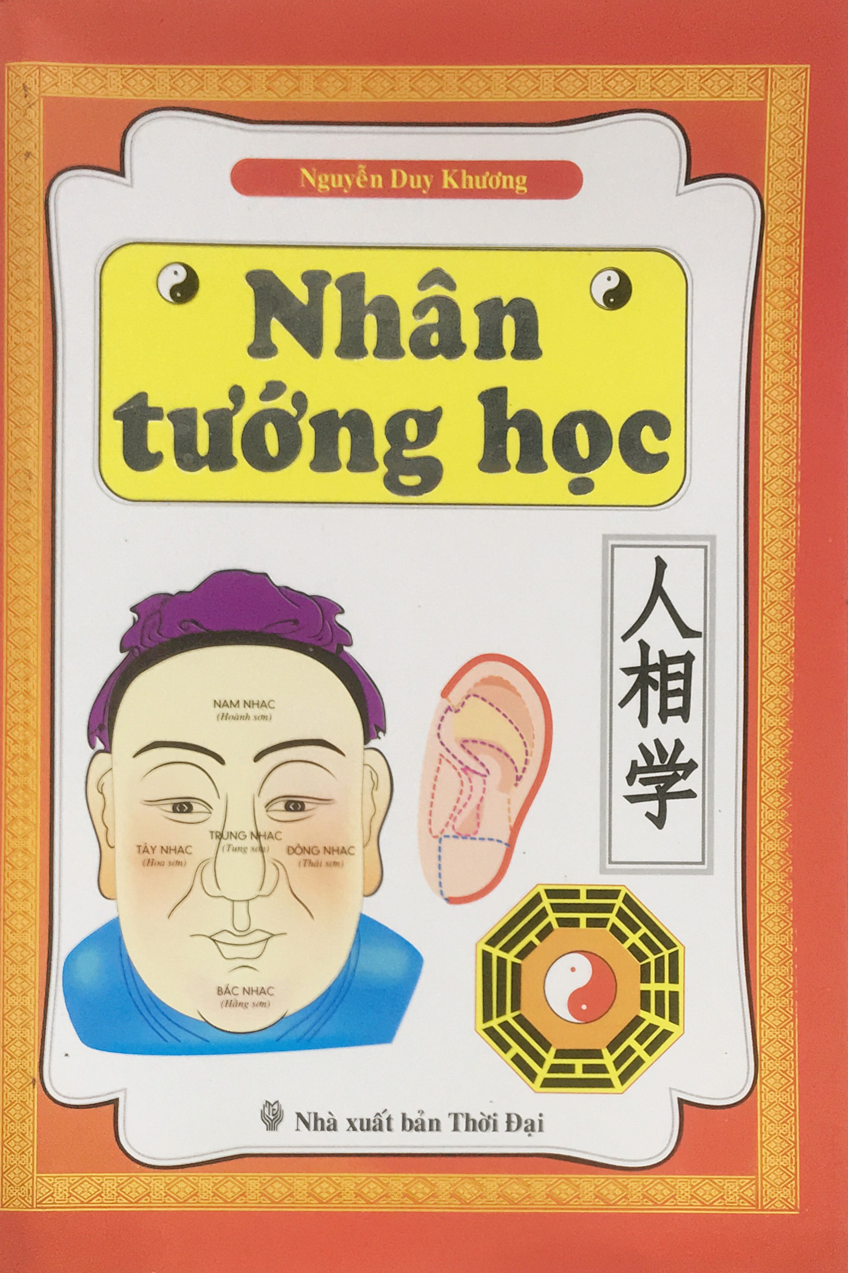 Nhân tướng học (ND)