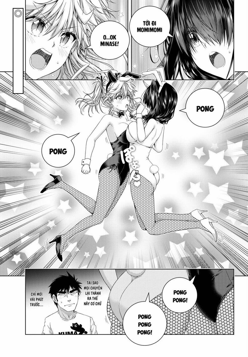 Iroha Ni Hoero Chapter 16 - Trang 2