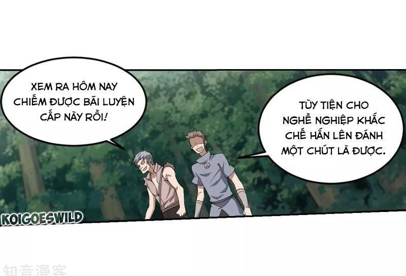võng du chi cận chiến pháp sư chapter 247 4