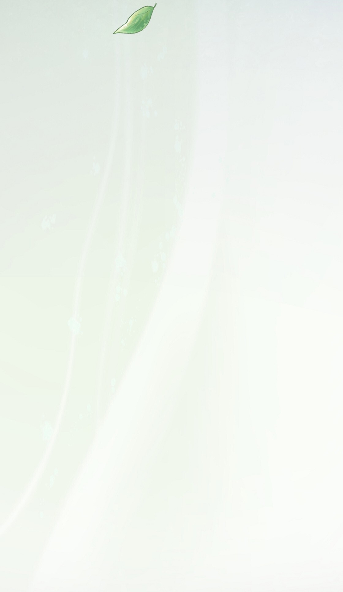 doppio senso chapter 79.2 11