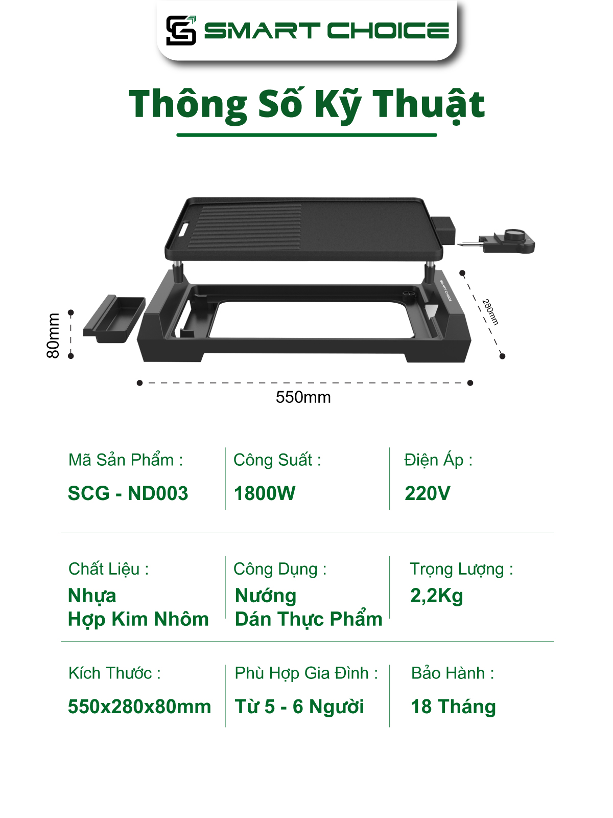 Bếp Nướng Điện SMARTCHOICE SCG-ND Công Suất Mạnh Mẽ, Kích Thước Lớn, Chống Dính Tốt, BH 18 Tháng