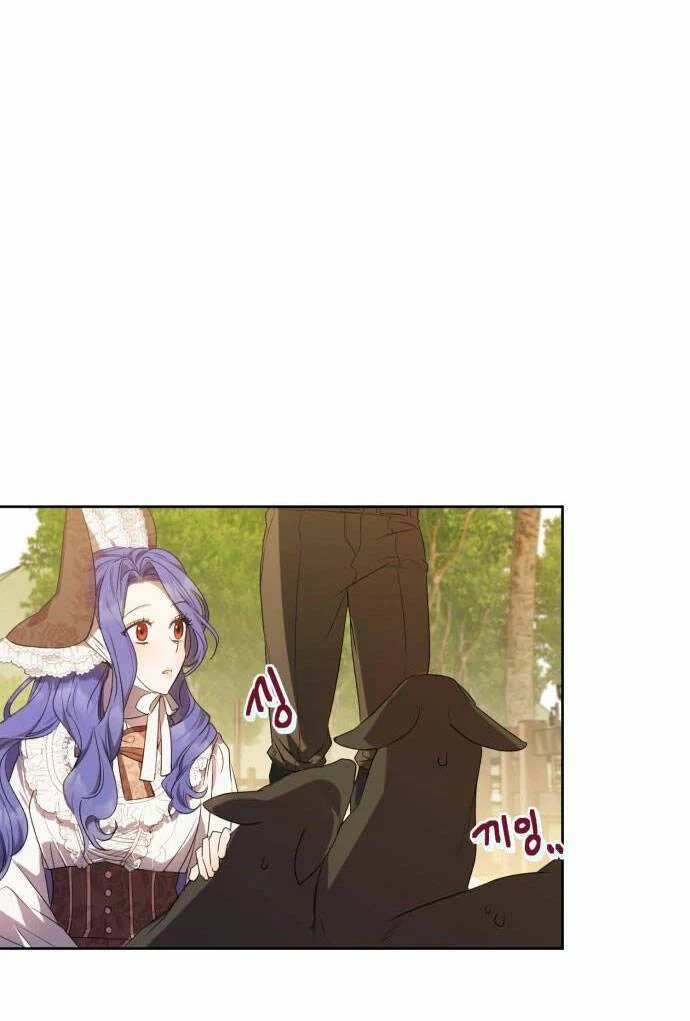 nếu là phản diện, liệu tôi sẽ chết? chapter 1.2 22