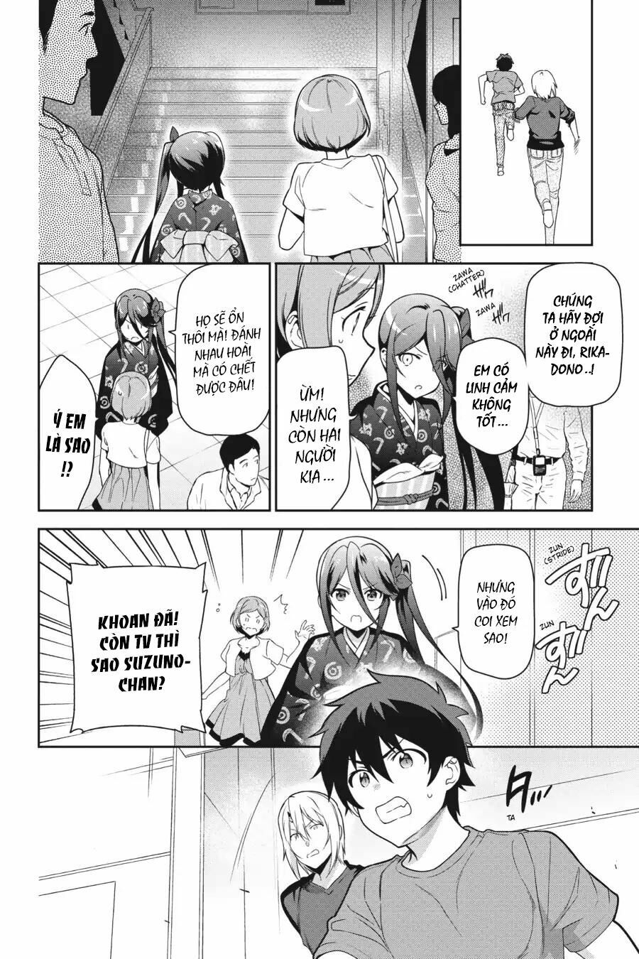 ma vương đi làm thêm chapter 50 26