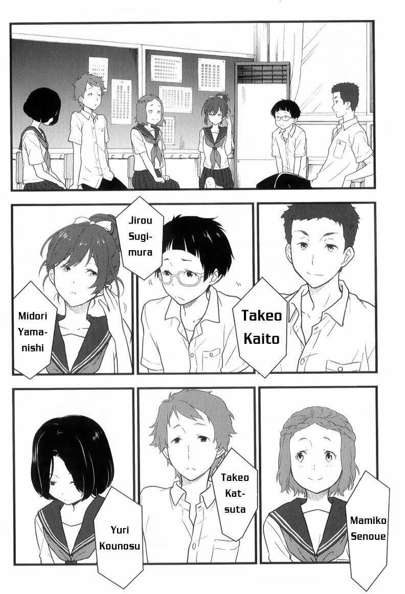 hyouka chapter 12 5