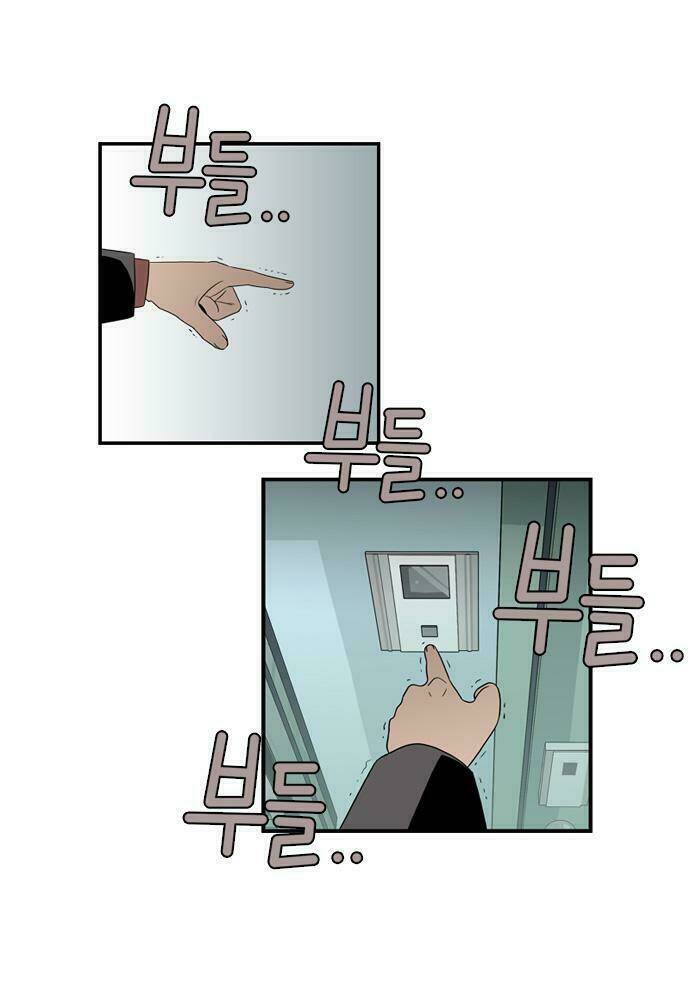 superior day chapter 7 11